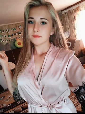 Дарина